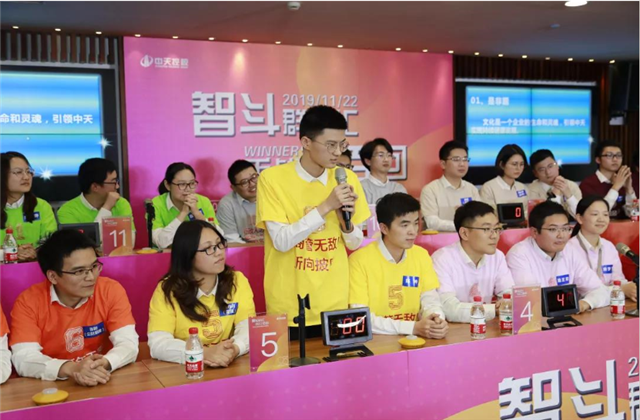 扬鞭奋进•逐梦转型——一飞冲天300倍游戏集团总部举行创立23周年庆系列活动